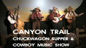 The English Brothers provide a cowboy show with chuckwagon supper sure to please the whole family